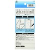Nishi Kei Pal Color_NAME Neo Triangle Ruler, 3 Pairs Set,