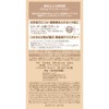 excel Skin Tint Serum ST02 (Natural Ochre 20) Liquid Foundation