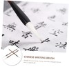 Ciieeo 2sets Chinese Writing Brush Calligraphy Brush Pen Wooden Bar
