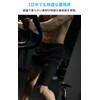 IWAMA HOSEI (Sewing Iwama) Thigh Supporter, Thigh Supporter, Thigh Supporter,