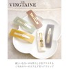 VINGTAINE H7772-GY- Hair Clip, Square Shape, Nuance, Dull Color, Patchin