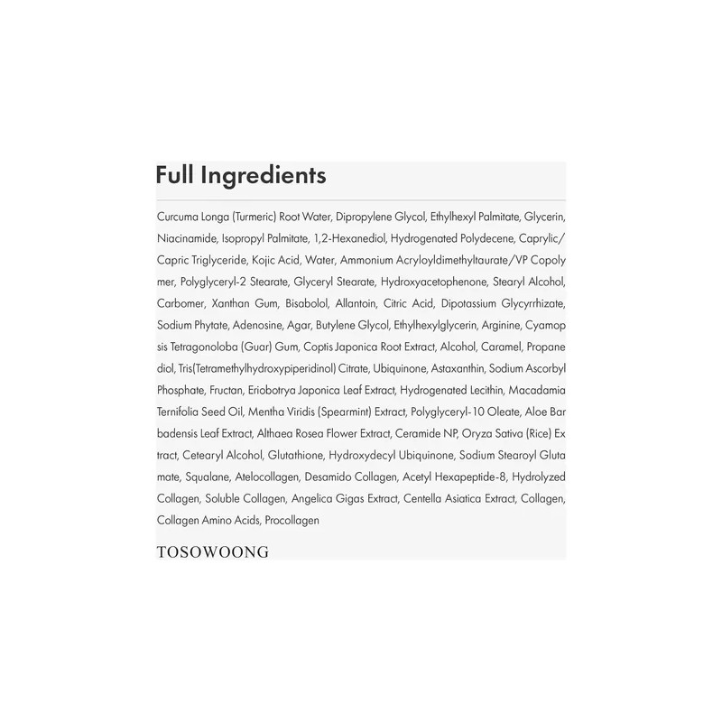 Zz Crema De Hiperpigmentación: 99% De Ácido Kójico Y