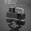 Motorcycle Helmet Lock for 22mm-28mm Handlebar Retractable Steel Cable with