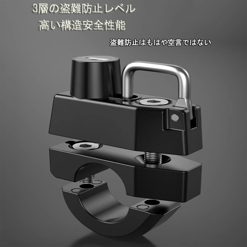 Motorcycle Helmet Lock for 22mm-28mm Handlebar Retractable Steel Cable with