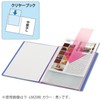 Kokuyo LM10LM File Clear Book MOTTE A4 10 Pocket Gray