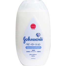 Johnson Baby Lotion Unscented 10.1 fl oz (300 ml)