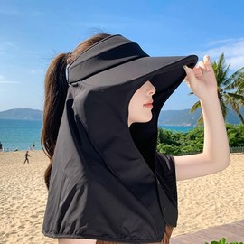URAWOW UV Protection Sun Hats for Women Sun Visor Hat Cycling Cap Hiking Wide Brim Beach Summer Neck Cover Black