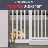 고양이 방묘창 방묘문 안전문 주방 현관 캣도어 개문 [Q. 7