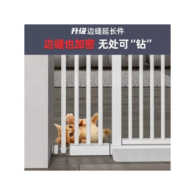 고양이 방묘창 방묘문 안전문 주방 현관 캣도어 개문 [Q. 7