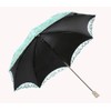 LCY Ladies Embroidered Lace Double-deck Anti-UV Parasol Umbrella Sun/Rain/Snow Folding