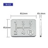 Aluminum 5-Speed Shift Pattern Plate Slash Cut Silver Shift Pattern