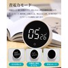 Digital Kitchen Timer, Visual Timer, Large LED Display, Silent Timer,