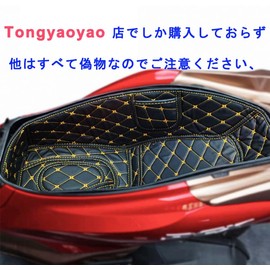 Motorcycle Rear Trunk Liner Protector Motorcycle Seat Bucket Pad Protective Pad for Fit for ADV160 ADV 160 2022-2023