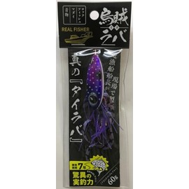 Real Fisher Squid Lava 2.1 oz (60 g) Cemura Purple Glow