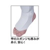 [Foot Supporter] Leg & Ankle (1 pair) ~ White ~