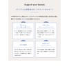 ICOR Sake Facial Mask x 1