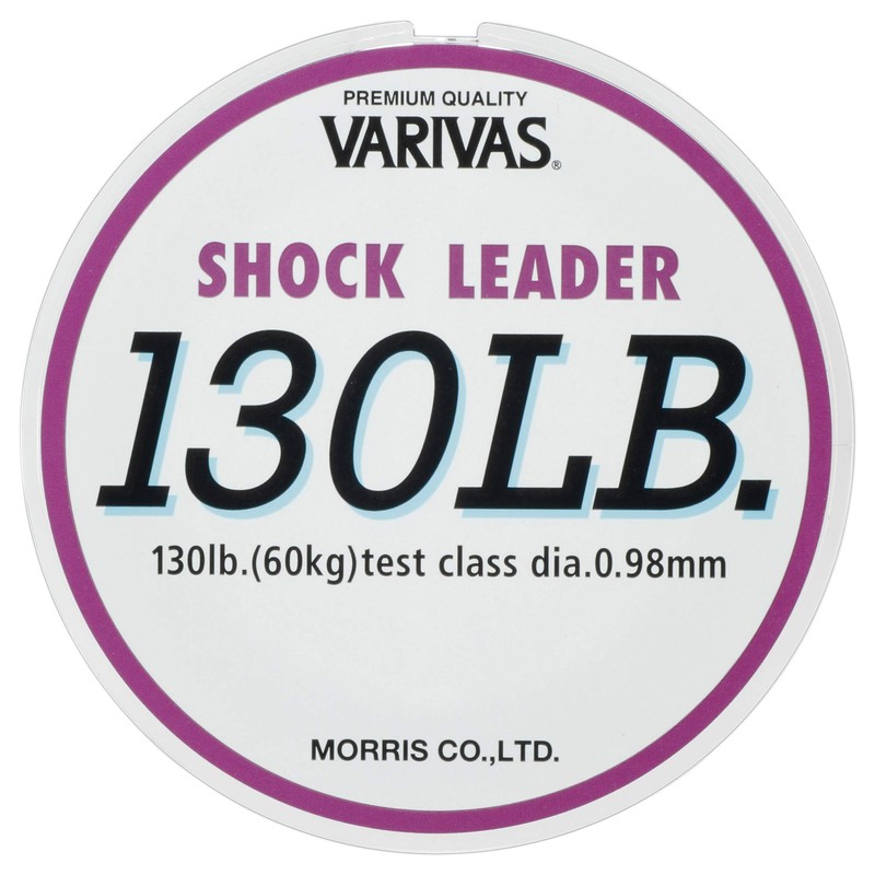 Varivas Shock Leader Nylon 120 Libras. (#35)