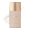 Luminous Skin Sun Serum 50ml - 1 / 루미너스 스킨