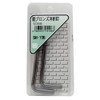 WAKI SH-106 Iron Bronze Western Folding Nails, 2.0 inches (50
