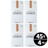 bromelain Moremeline Bromelain Only Lab Quercetin Quercetin 45 tablets, 4 boxes / 모어멜라인 브로멜라인 온리어스랩 퀘르세틴 케르세틴 45정 4박스