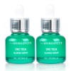 The Saem Natural Daily Avocado Body Cream 300ml 2 pieces