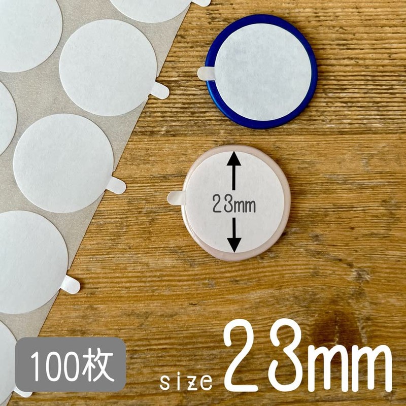 RODEMMY Sealing Wax Double Sided Tape (0.9 inch (23 mm),