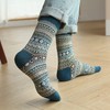 Yazon Men's Winter Warm Socks, Extra Thick, Cotton Wool, Subzero