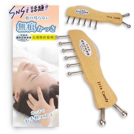 Non-marking Cassa, Cassa, Cassa, Plate, Scalp, Face Care, Feather Type, Beautiful Legs, Beauty Facial, Head, Legs, Press Point (Plate Type)