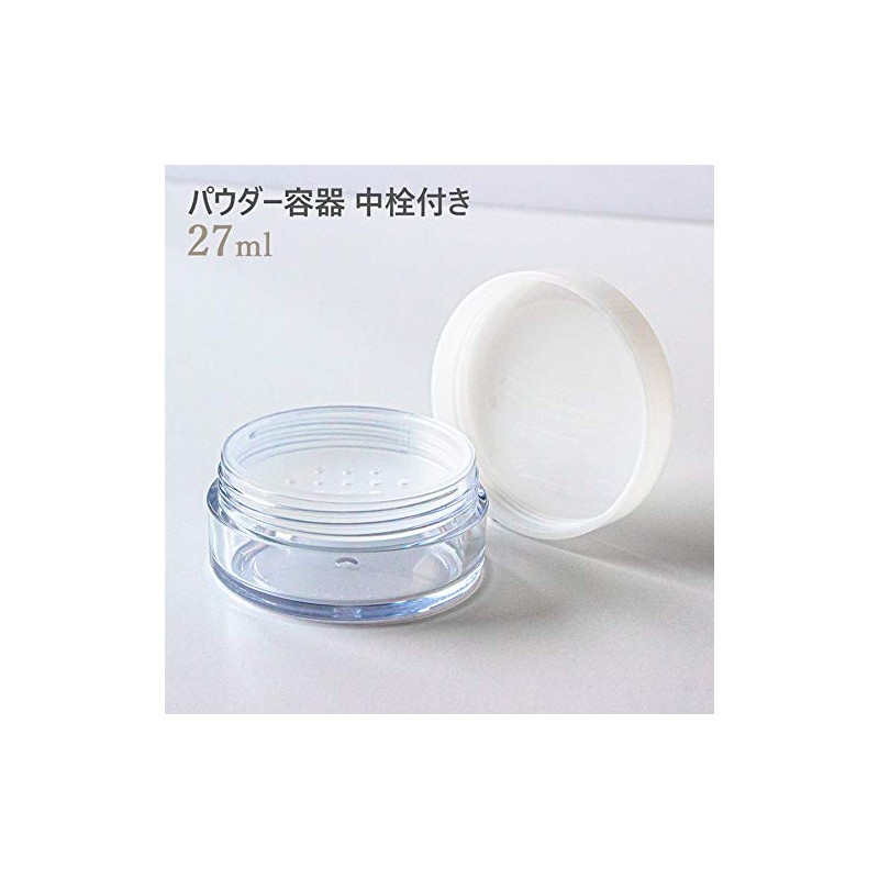 Natural Cosmetics Laboratory Powder Container, 0.9 fl oz (27 ml),