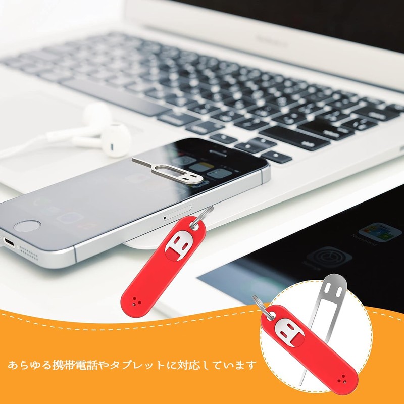 Sim Pin, SIM Card Release Pin, SIM Release, Replacement Part,