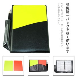 RICISUNG Soccer Referee Cards Referee Supplies Warning Cards Soccer Cards Yellow Cards Red and Yellow Cards Record Paper 5 Sheets 1 Pencil