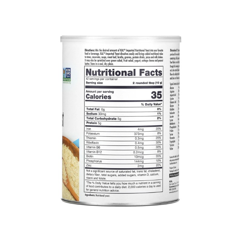 Imported Nutritional Yeast Flakes, 14.8 oz (420 g)