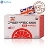 Korea Eundan Vitamin C 1000 Easy + Vitamin D 180 Tablets x 6 Made in UK