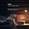 WOOD SHOW Bluetooth 5.0 Speaker Clock, Stylish, Wireless Speaker, Multi-functional