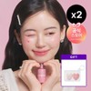 Syrup Skin Talk Cheek x2 Saeun Mini Heart Puff Set
