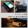 WOOD SHOW Table Clock, Alarm Clock, Speaker Included, Thermometer, Charging