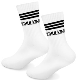 Orifinter School Child Socks, First Day of School Girl Boy, School Cone Filling, School Gift 2025 Girl Boy, Sugar Bag Girl Boy First Day of School Gifts, black