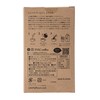 INIC Coffee Smooth Aroma Sachet, 12 Sachets, Classic Regular Blend,