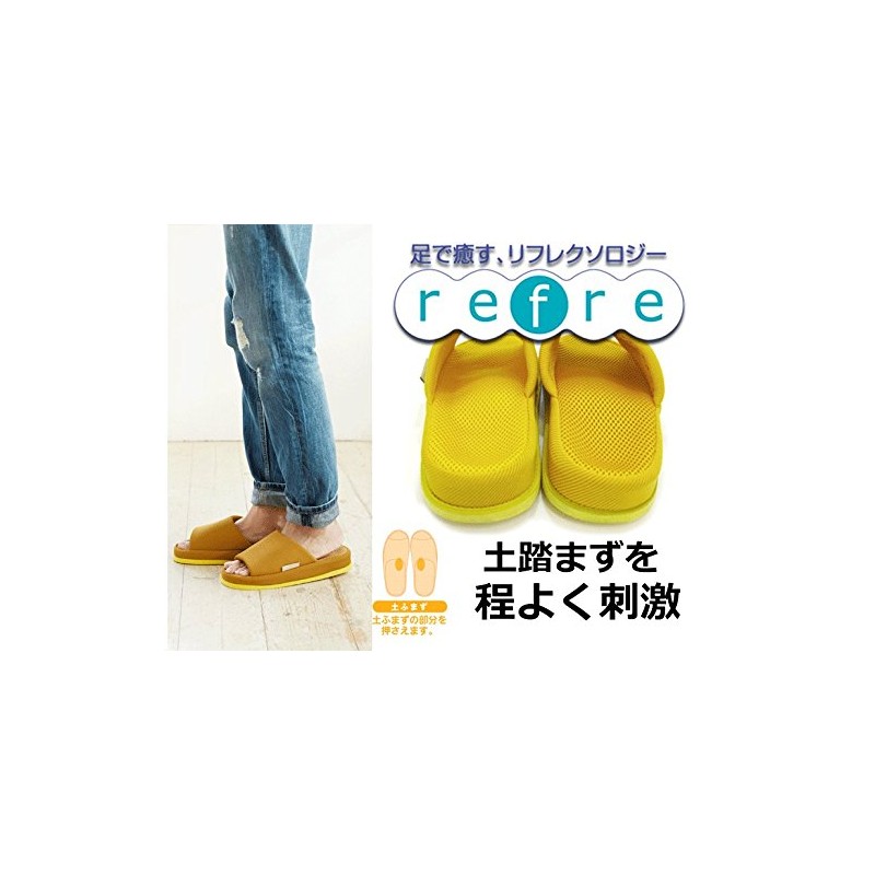 Reflexology [Earth Fush] refre - Refre- Yellow M Size