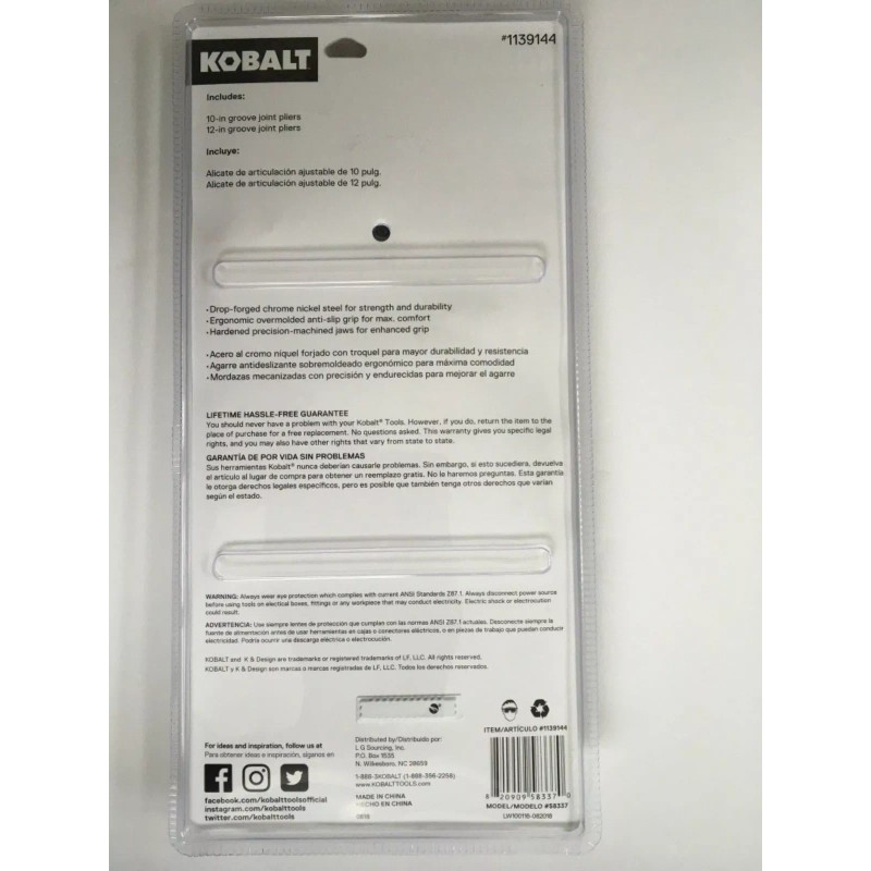 Kobalt Adjustable pliers Kobalt Joint Pliers SET 10"&12" Forged Nickel