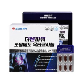 Kolon Pharma Thessen Power Saw Palmetto Octacosanol 1,000mg 60 Capsules / 코오롱제약 더쎈파워 쏘팔메토 옥타코사놀 1,000mg x 60캡슐
