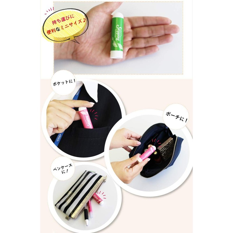 UYEKI Skipping Floral Mint Scent, Pack of 1