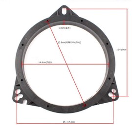LONG-MOUNTAINS Inner Baffle Car Speaker Spacer for "Nissan Toyota"