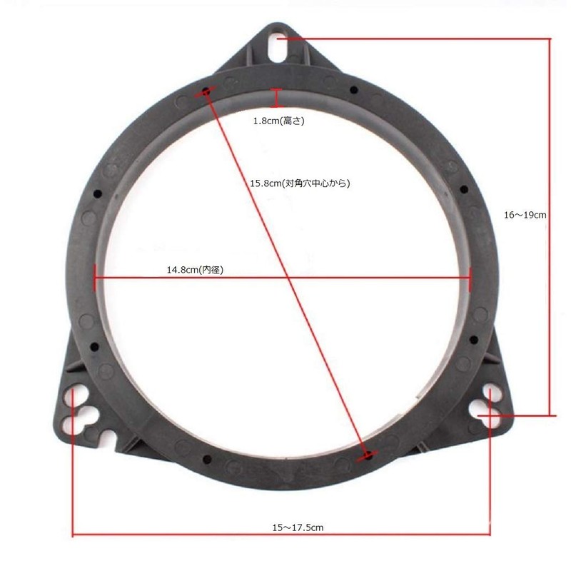 LONG-MOUNTAINS Inner Baffle Car Speaker Spacer for "Nissan Toyota"