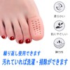 8 Pack Gel Fingers Bed Toe Cushion Bunions Supporter