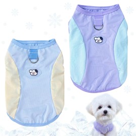 KASESSS Pack of 2 Dog Cooling Vest, Cooling Vest for Dogs, Sun Protection Dog, Cooling Dog Outfit, Breathable UV Protection Shirt, Lightweight Dog Cooling Vest for Small to Medium Dogs, M, Purple/Blue