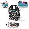 Hannafura CMO-MTT-SPLT Sport Mini Tote Bag, Courtside Mini Tote Bag