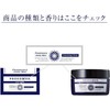 Proudmen Hair Wax Men's Fragrance Hard Wax Hair Wax 2.1