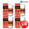 Milk Thistle for the Liver, Liver Health Silymarin, Liver Supplement,