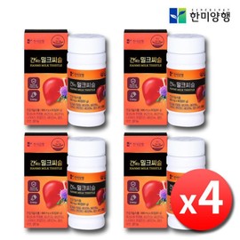 Milk Thistle for the Liver, Liver Health Silymarin, Liver Supplement, 4 Bottles, 12 Months / 간에는밀크씨슬 간건강 실리마린 간영양제 4병 12개월